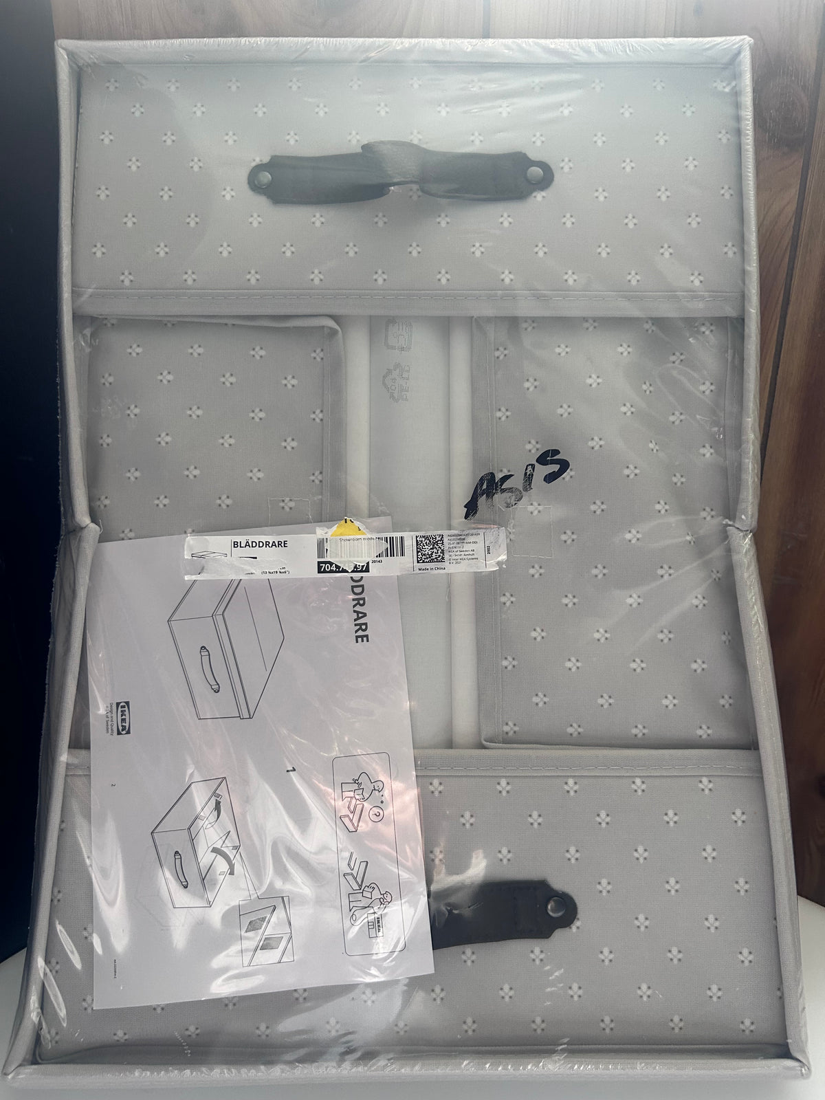 Floral Print Storage Container | Ikea
